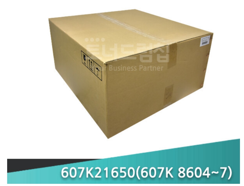 애니텍 주식회사 [후지제록스]Apeosport Print C5570 607k28223